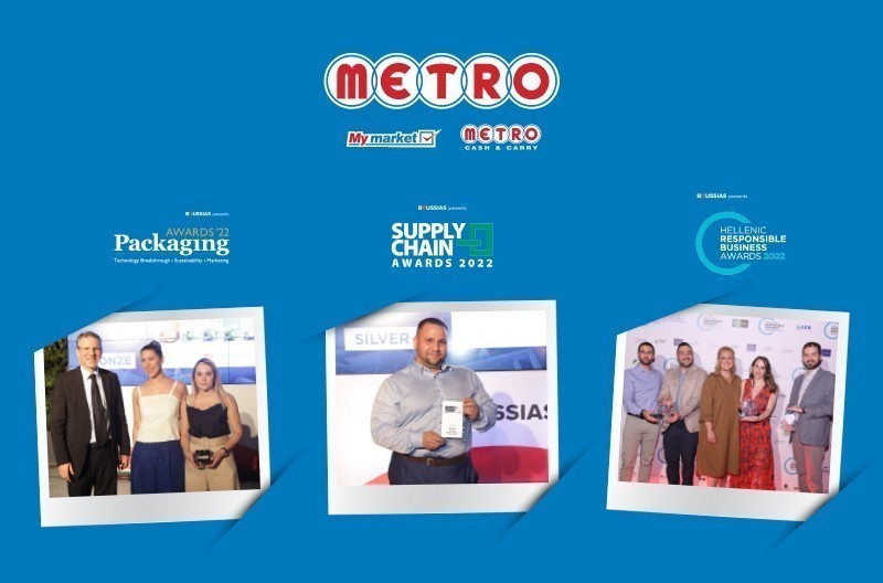 Έξι νέες σημαντικές βραβεύσεις για τη METRO σε τρεις διαφορετικές ...