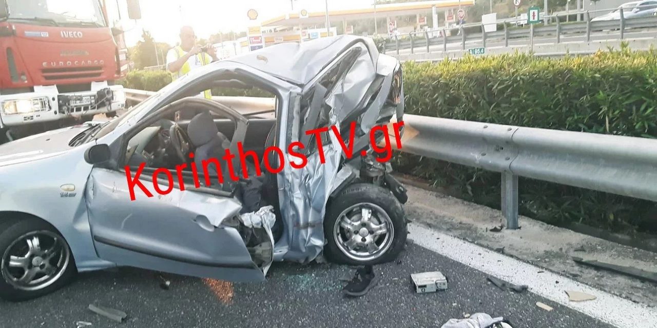 Τροχαίο με 2 νεκρούς στην Εθνική Οδό Κορίνθου-Τριπόλεως: 15χρονος ο οδηγός του αυτοκινήτου
