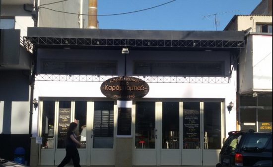 Καράμπαμπας: Έφυγε από τη ζωή ο «πατέρας» του ψητοπωλείου-θρύλου του Πειραιά