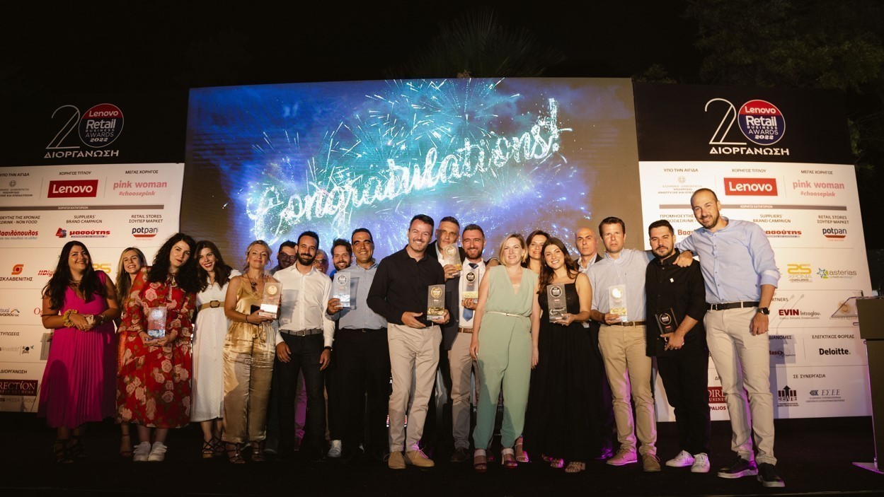 Η Πλαίσιο Computers έλαμψε στα “Retail Business Awards 2022” με 10άδα βραβείων και το σημαντικότερο του θεσμού!