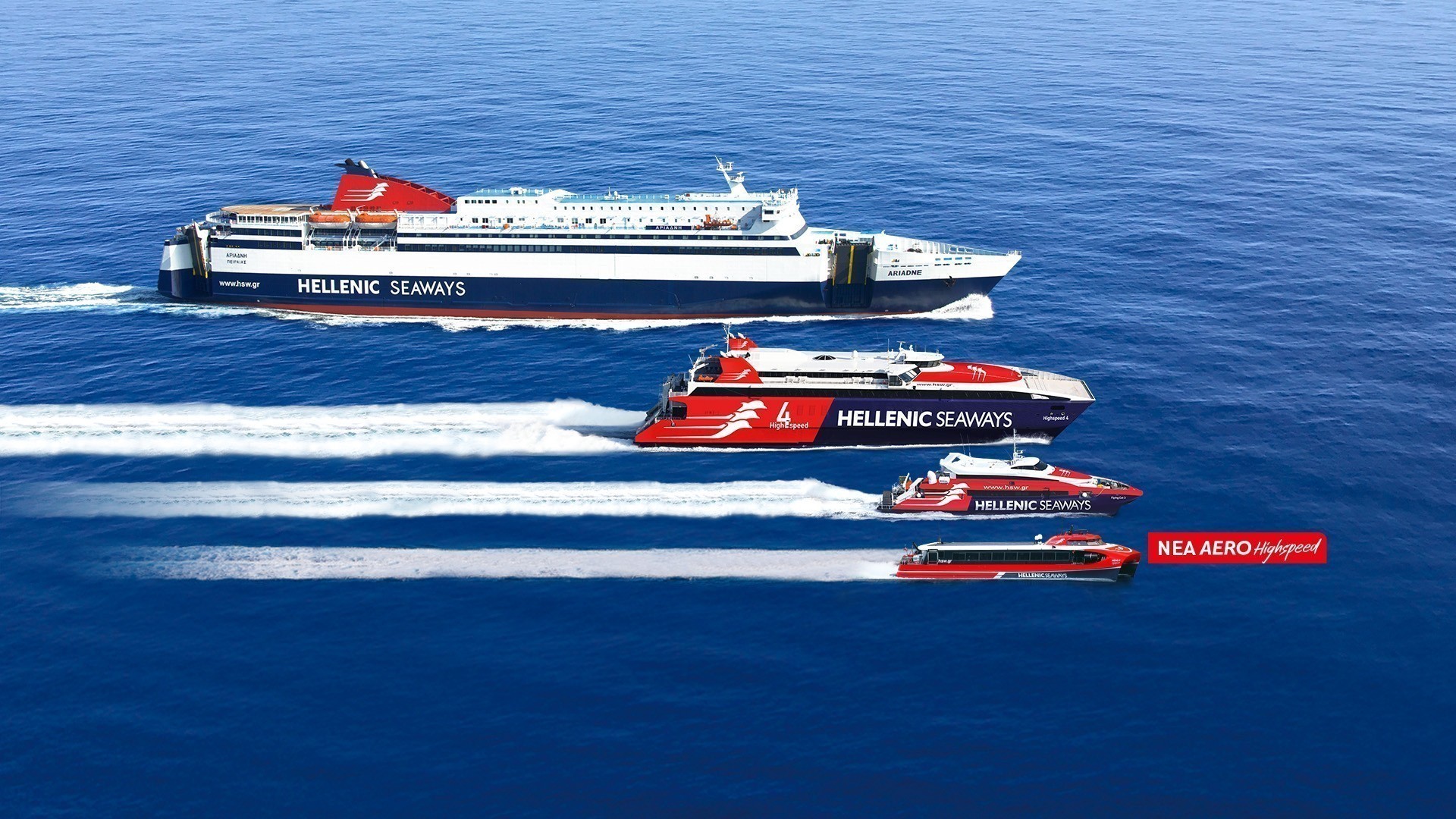 Ταξιδεύουμε γρήγορα και άνετα, με Hellenic Seaways!