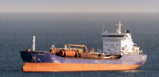 Δεξαμενόπλοιο «Lana»: Απορρίφθηκε η προσφυγή στον Άρειο Πάγο