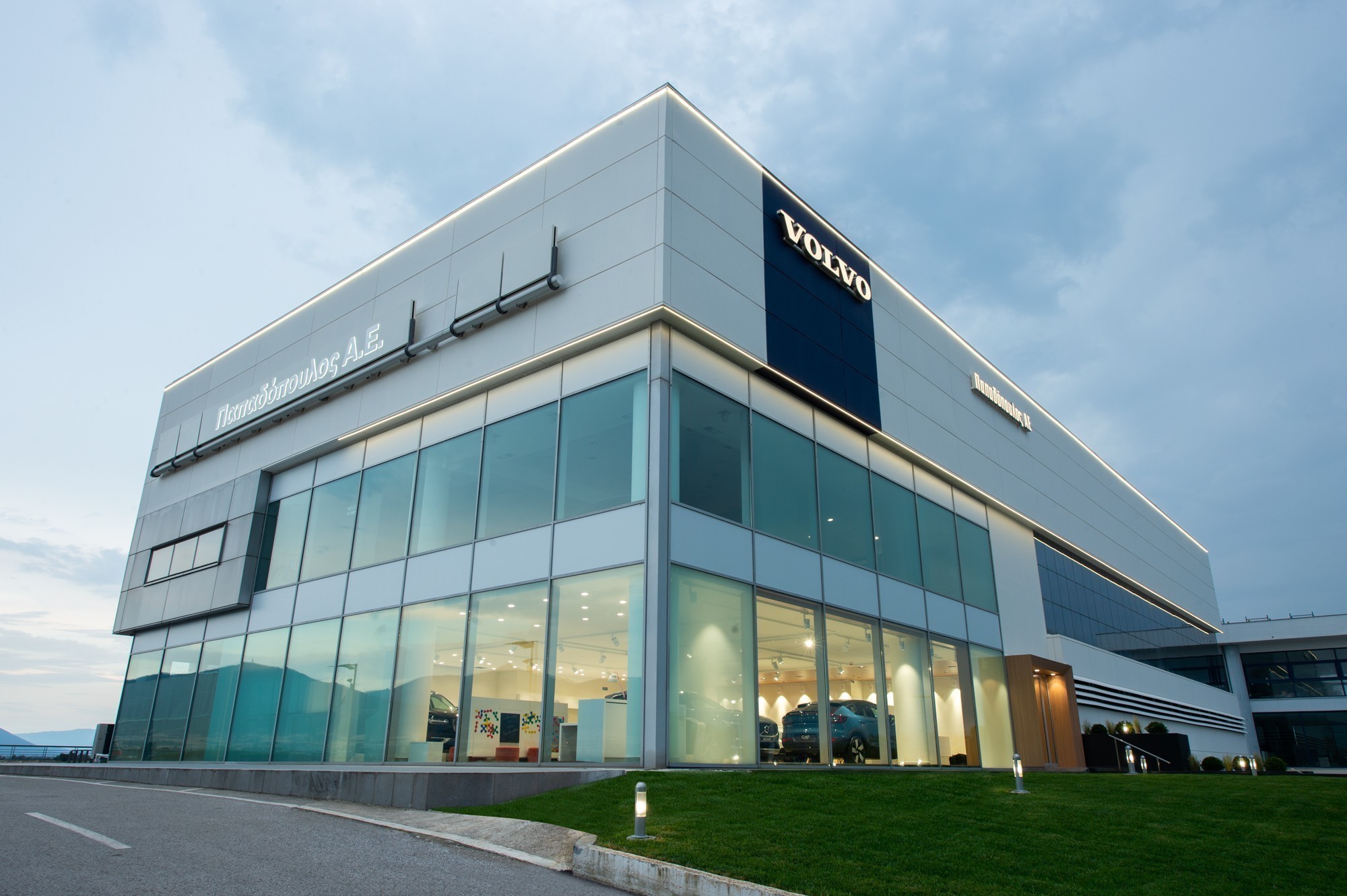 Volvo Car Hellas στη Βόρεια Ελλάδα!