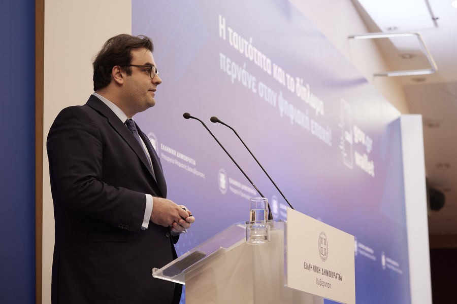 Ο υπουργός Ψηφιακής Διακυβέρνησης Κυριάκος Πιερρακάκης μιλάει στην παρουσίαση της εφαρμογής Gov.gr Wallet