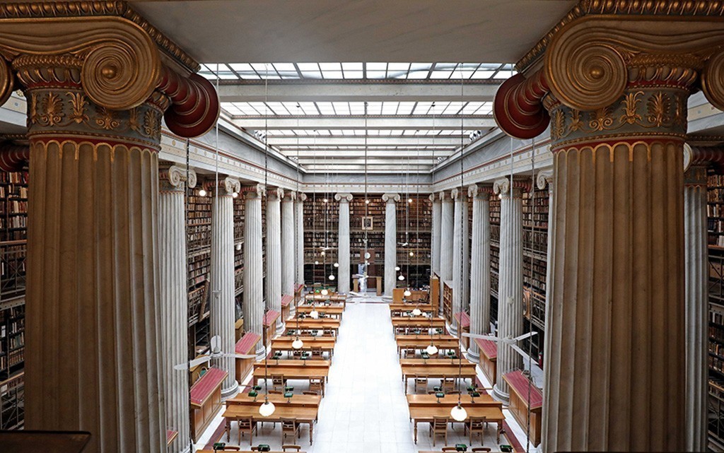 Το Αναγνωστήριο της παλιάς Εθνικής Βιβλιοθήκης