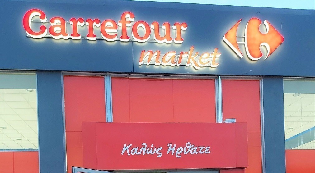 Carrefour