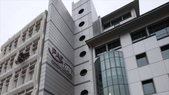 ΡΑΕ: Σε δημόσια Διαβούλευση η εισήγηση του ΔΕΣΦΑ για το Σχέδιο Έκτακτης Ανάγκης