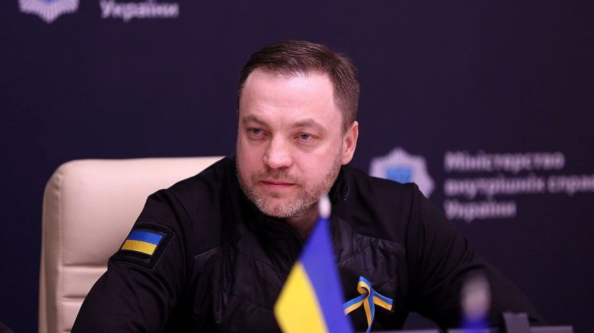 Ντένις Μοναστίρσκι, Υπουργός Εσωτερικών Ουκρανίας