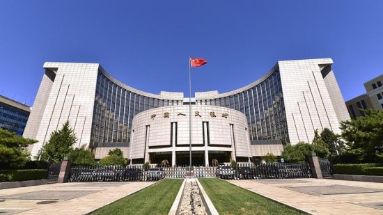Κεντρική Τράπεζα Κίνας: Mείωσε τα βασικά επιτόκια δανεισμού