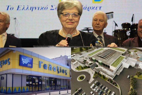 Ποιος μπλοκάρει το mall του Γαλαξία