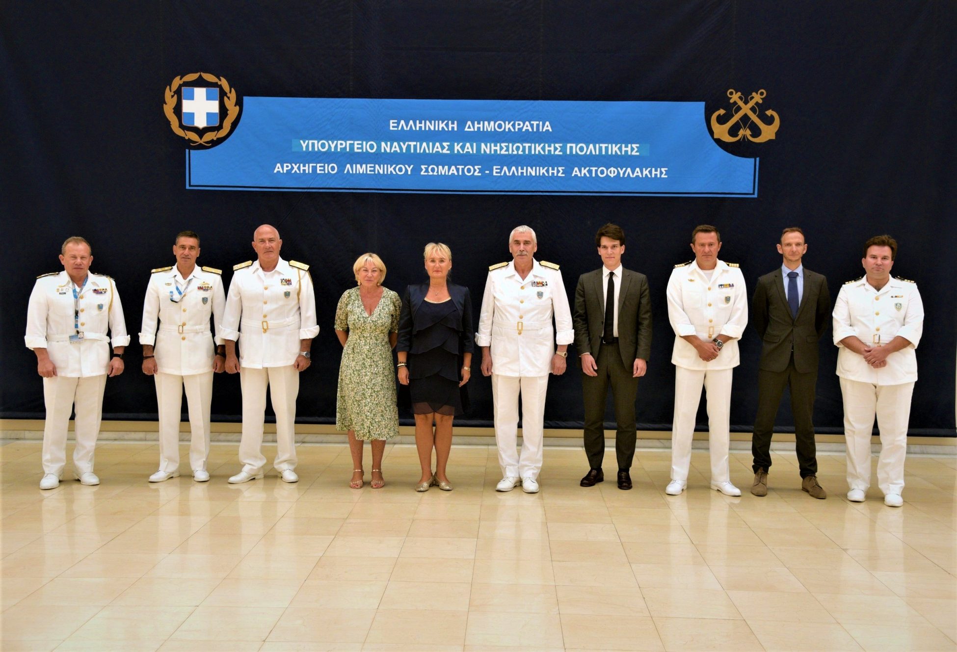 Επίσκεψη Αντιπροσωπείας της Γαλλικής Γερουσίας στο Αρχηγείο του Λιμενικού