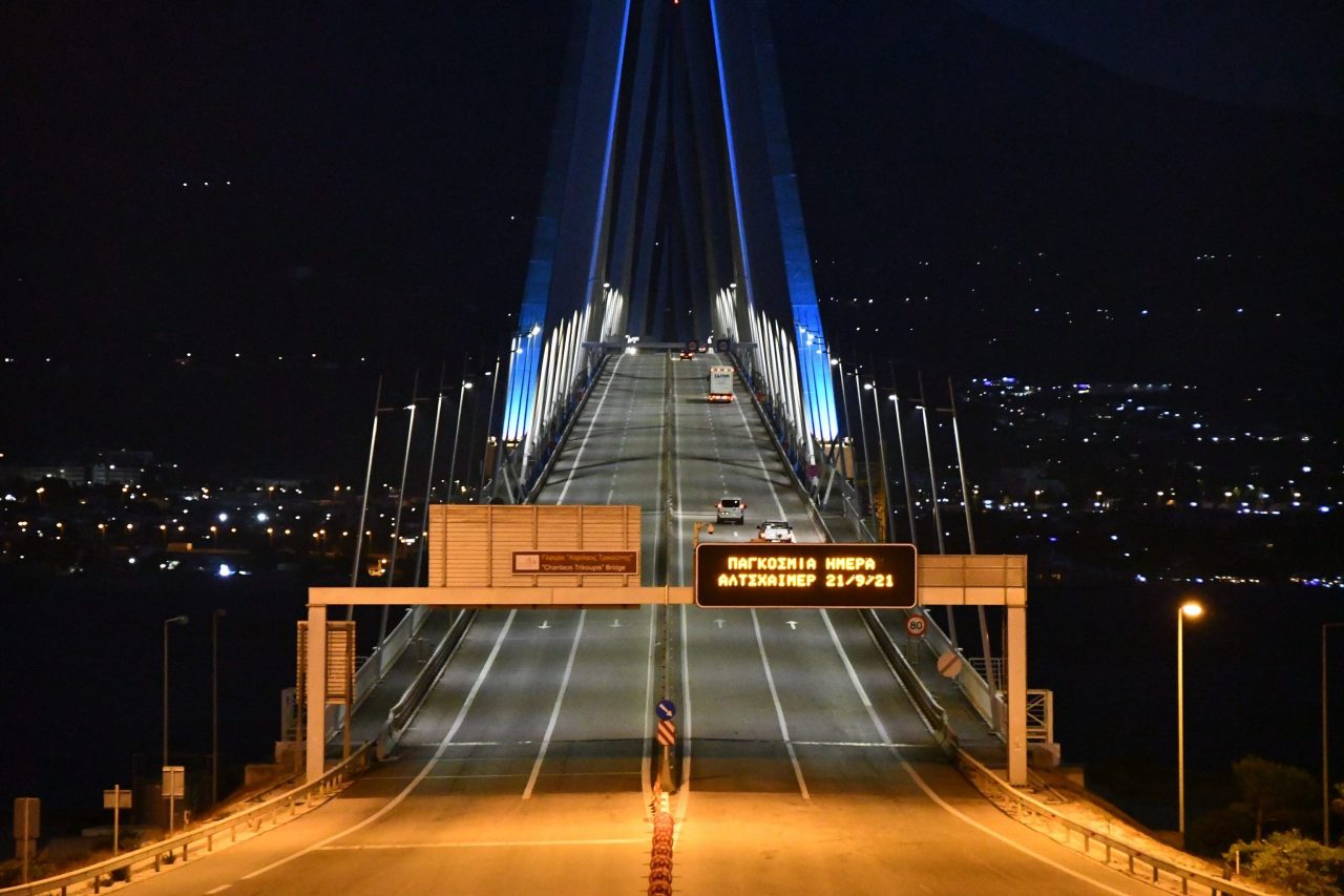 Γέφυρα Ρίου-Αντιρρίου 
