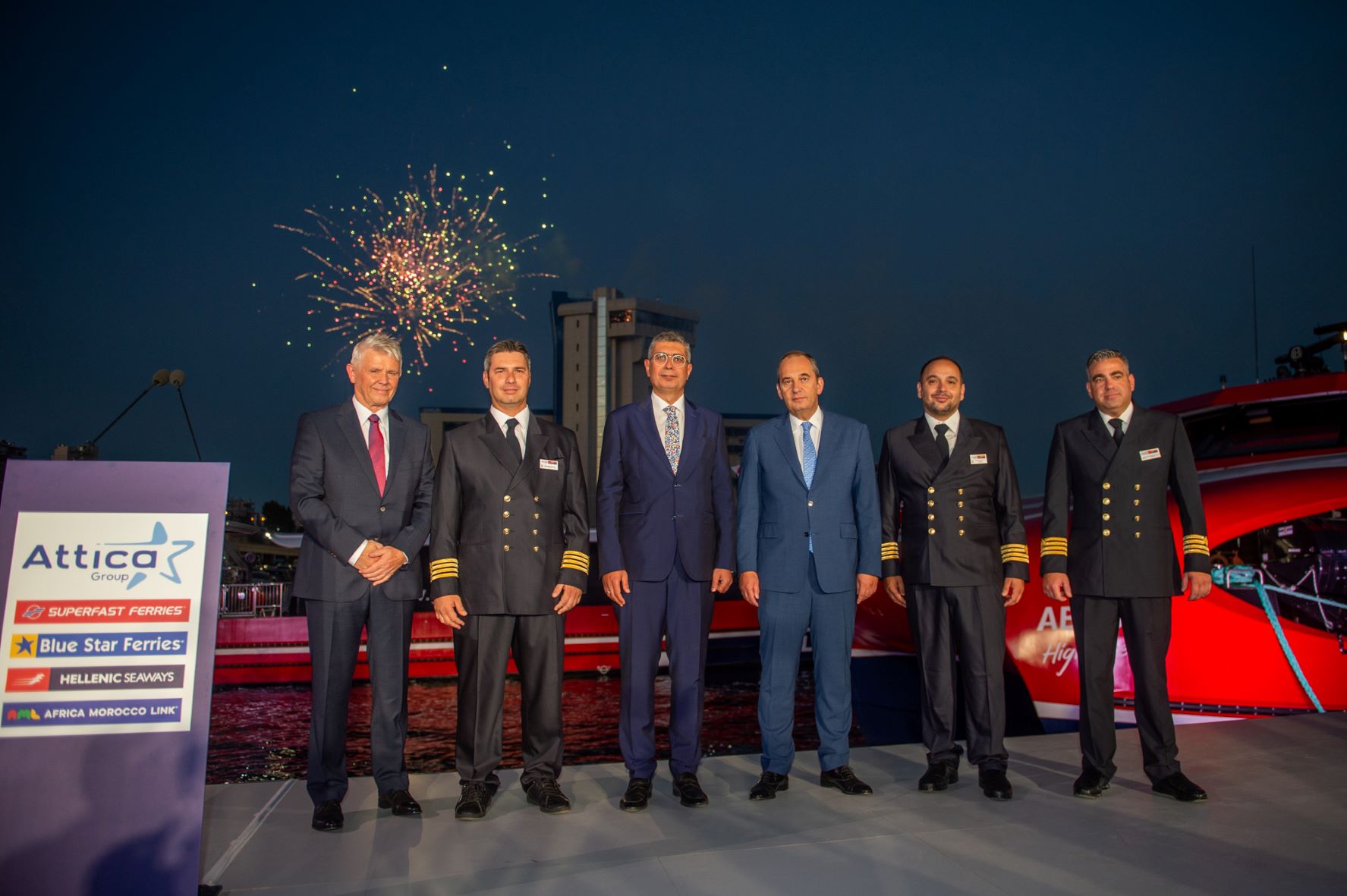 Attica Group: Τα νεότευκτα AERO Highspeed εντυπωσίασαν τη ναυτιλιακή κοινότητα – Φωτορεπορτάζ
