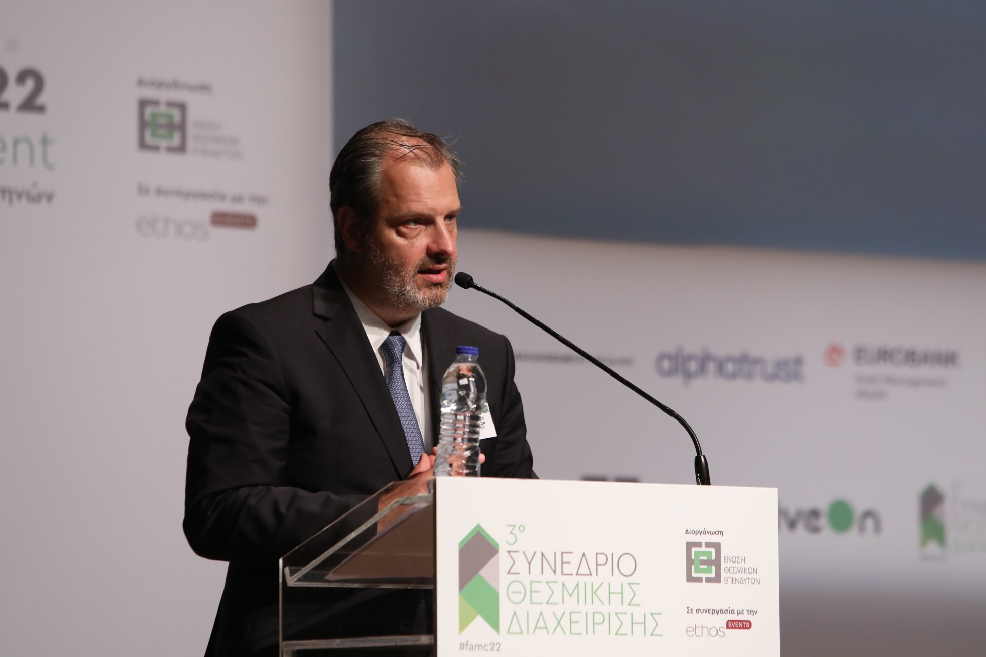 Βλαστός: «Η ΕΤΑΔ λειτουργεί θεσμικά και λύνει γόρδιους δεσμούς»