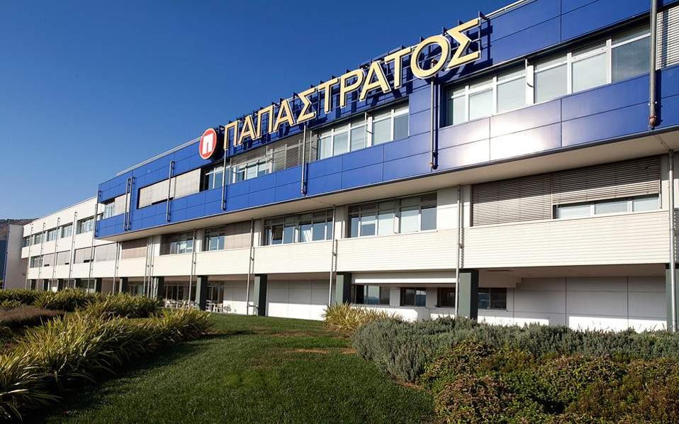 Παπαστράτος: «Κορυφαίος Εργοδότης» για ένατη συνεχή χρονιά