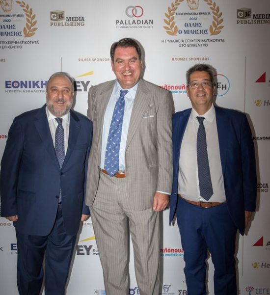 Εθνική Ασφαλιστική: Χρυσός χορηγός των 4ων Επιχειρηματικών Βραβείων «Θαλής ο Μιλήσιος» 