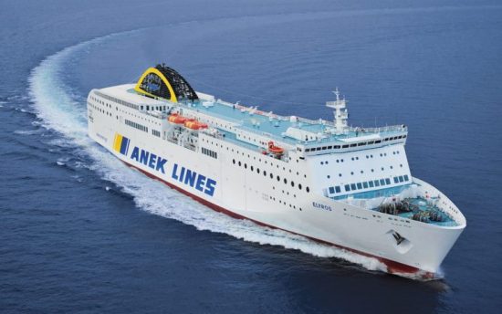Τραυματισμός μέλους πληρώματος σε Ε/Γ-Ο/Γ πλοίο