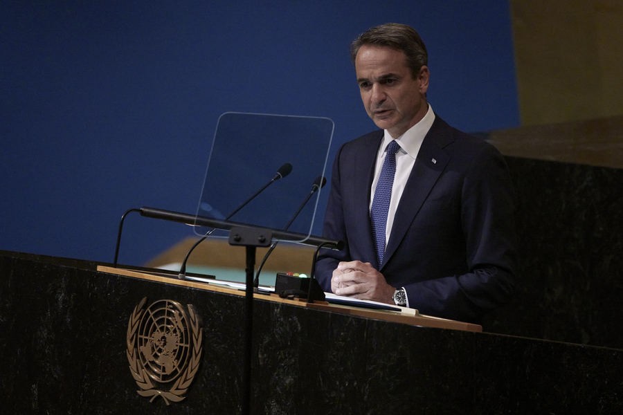 Ο πρωθυπουργός Κυριάκος Μητσοτάκης μιλάει στην εβδομάδα Υψηλού Επιπέδου της 77ης Γενικής Συνέλευσης του ΟΗΕ