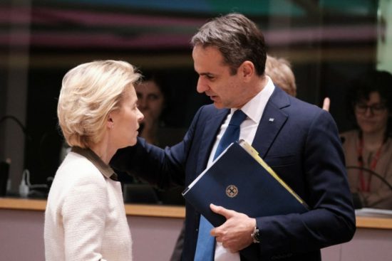 Ακυρώθηκε το δείπνο Μητσοτάκη – Φον ντερ Λάιεν
