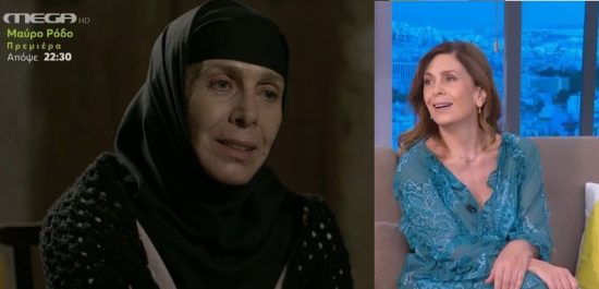 Κατερίνα Διδασκάλου: Δε θα έκανα τηλεόραση αν δεν υπήρχε το Μαύρο Ρόδο