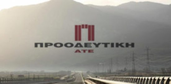 Προοδευτική: Συμφωνία με LDA Capital για χρηματοδότηση έως 20 εκατ. ευρώ