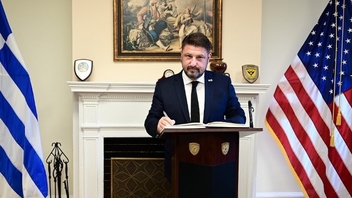 Ο Νίκος Χαρδαλιάς στο State Department