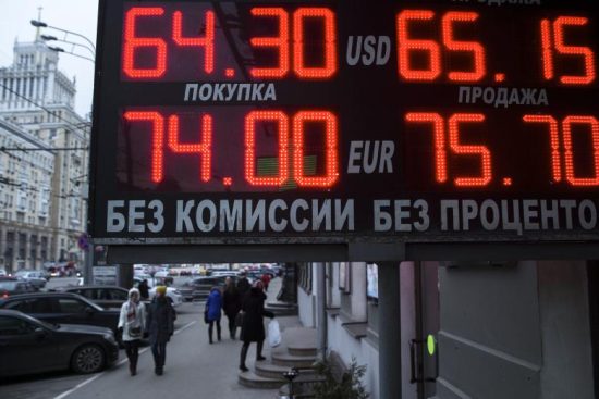 Άνοιγμα με «βουτιά» σχεδόν 12% για το χρηματιστήριο της Μόσχας