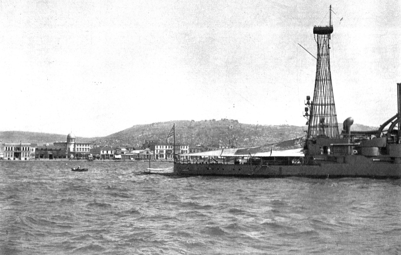 Μικρασιατική Καταστροφή