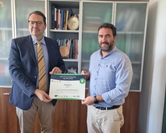 ΟΛΗ και Δήμος Ηρακλείου βραβεύτηκαν με το “Green Destinations Top 100 Stories Competition”