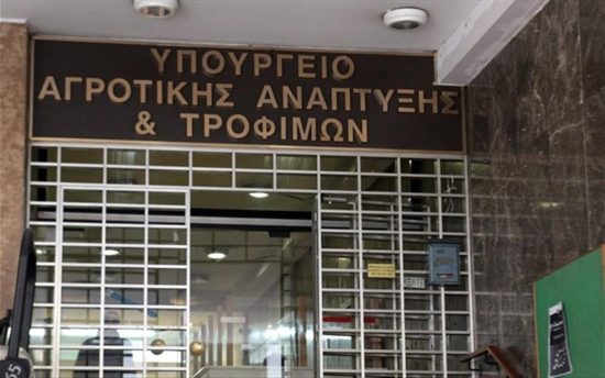 ΥΠΑΑΤ: Πληρωμές ύψους 4,6 εκατ. ευρώ, σε 772 κτηνοτρόφους, για τις σπάνιες φυλές αγροτικών ζώων