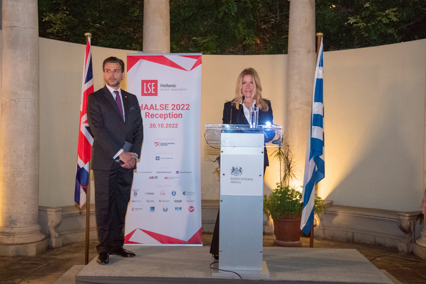 Μαριάννα Λάτση προς τους Έλληνες αποφοίτους του LSE: «Η κοινωνική προσφορά είναι στάση ζωής»