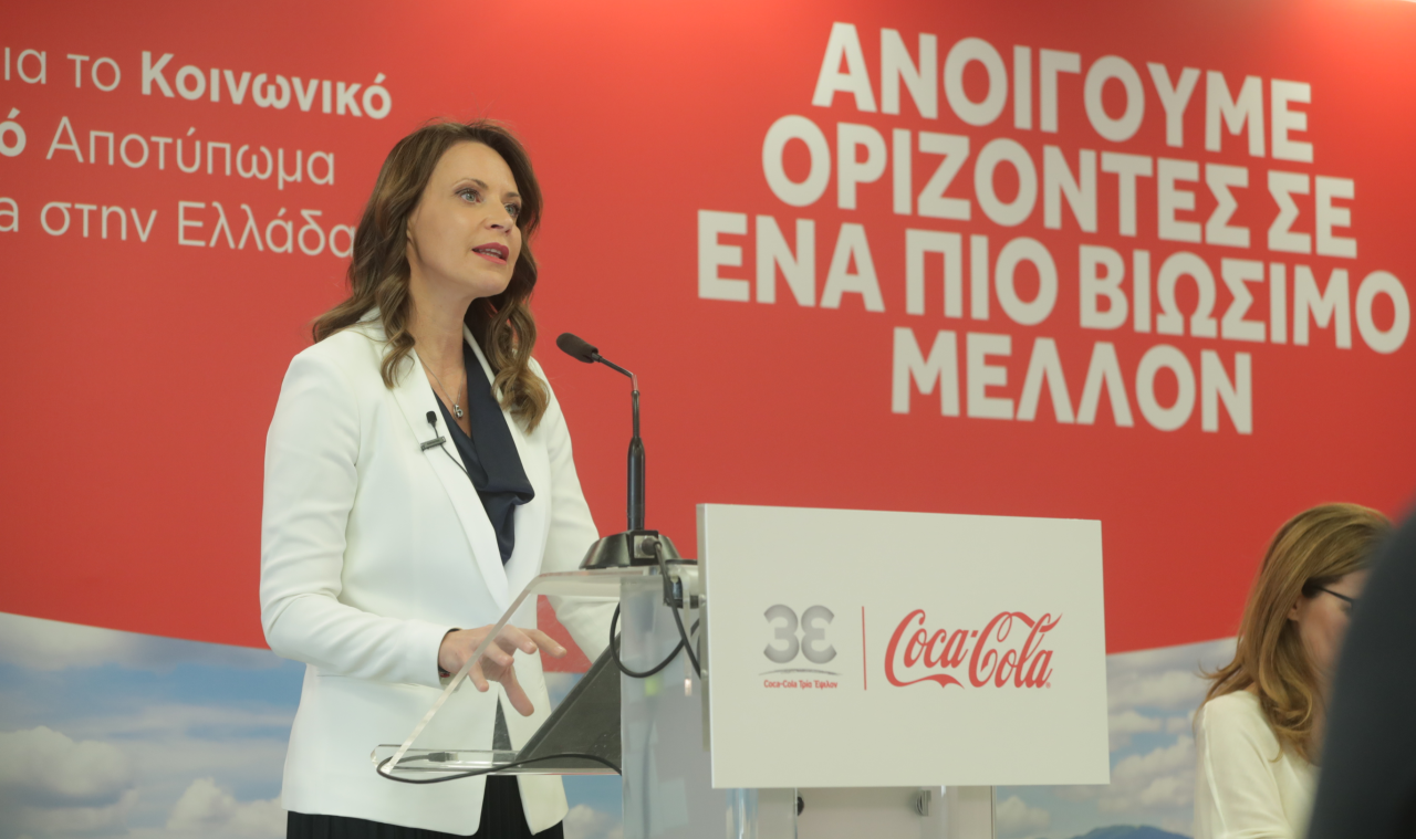 Μαρία Αναργύρου-Νίκολιτς, Γενική Διευθύντρια Coca-Cola Τρία Έψιλον για Ελλάδα και Κύπρο