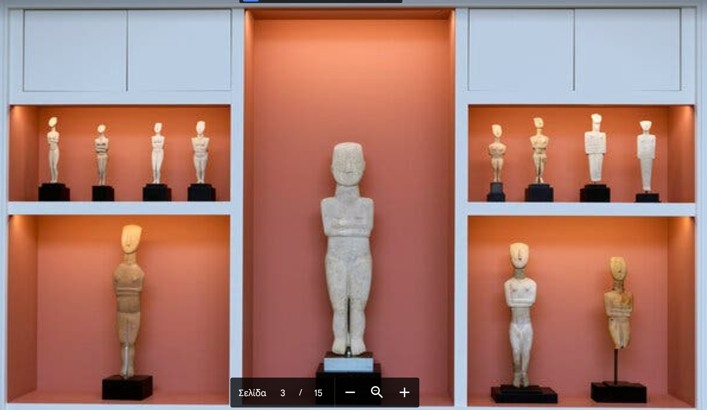 Επέστρεψαν στην Ελλάδα 15 κυκλαδικά της συλλογής Στερν – Έκθεση στο Μουσείο Κυκλαδικής Τέχνης