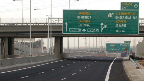 Φωτιά: Κλειστές οι έξοδοι 1 και 2 της Αττικής οδού για Μάνδρα και Ελευσίνα