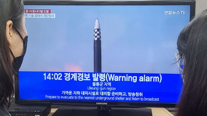 Πυραύλους αντάλλαξαν Βόρεια και Νότια Κορέα