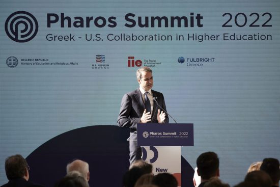 Μητσοτάκης: Τα ελληνικά πανεπιστήμια μπορούν να συνεργαστούν με τα καλύτερα παγκοσμίως
