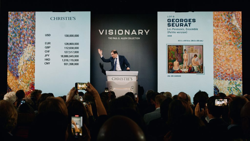Η δημοπρασία του 1,5 δις. δολαρίων στον οίκο Christie's. Δεξιά το έργο του Ζορζ Σερά με το ρεκόρ των 149, 2 εκατομμυρίων δολαρίων