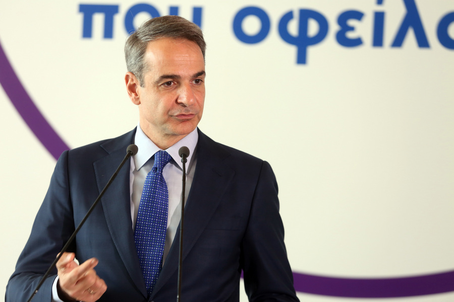 Ο πρωθυπουργός Κυριάκος Μητσοτάκης μιλάει σε εκδήλωση για την Εκκαθάριση των Εκκρεμών Συντάξεων, που πραγματοποιειται στο Κέντρο Πολιτισμού "Ελληνικός Κόσμος" (ΑΠΕ-ΜΠΕ)