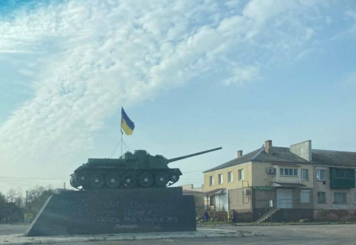 Ουκρανία: Ολοκληρώθηκε η πλήρης απόσυρση των Ρώσων στρατιωτών από τη Χερσώνα
