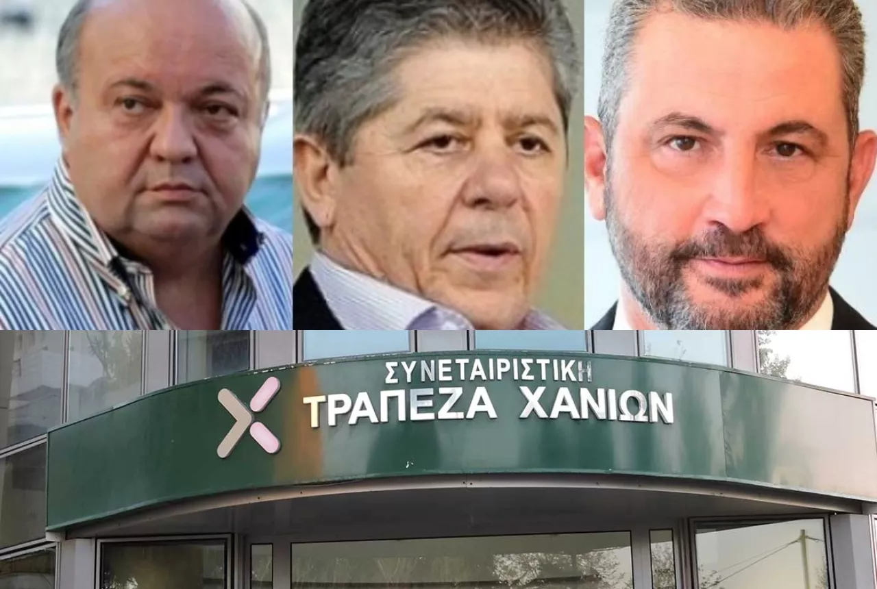 Δ. Μπάκος – Γ. Καϋμενάκης – Α. Εξάρχου, βασικοί μέτοχοι της Παγκρήτιας Τράπεζας