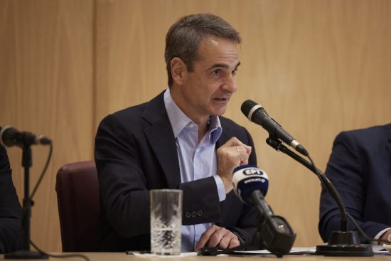 Μητσοτάκης: Στόχος μου η αντιμετώπιση των πραγματικών προβλημάτων των πολιτών