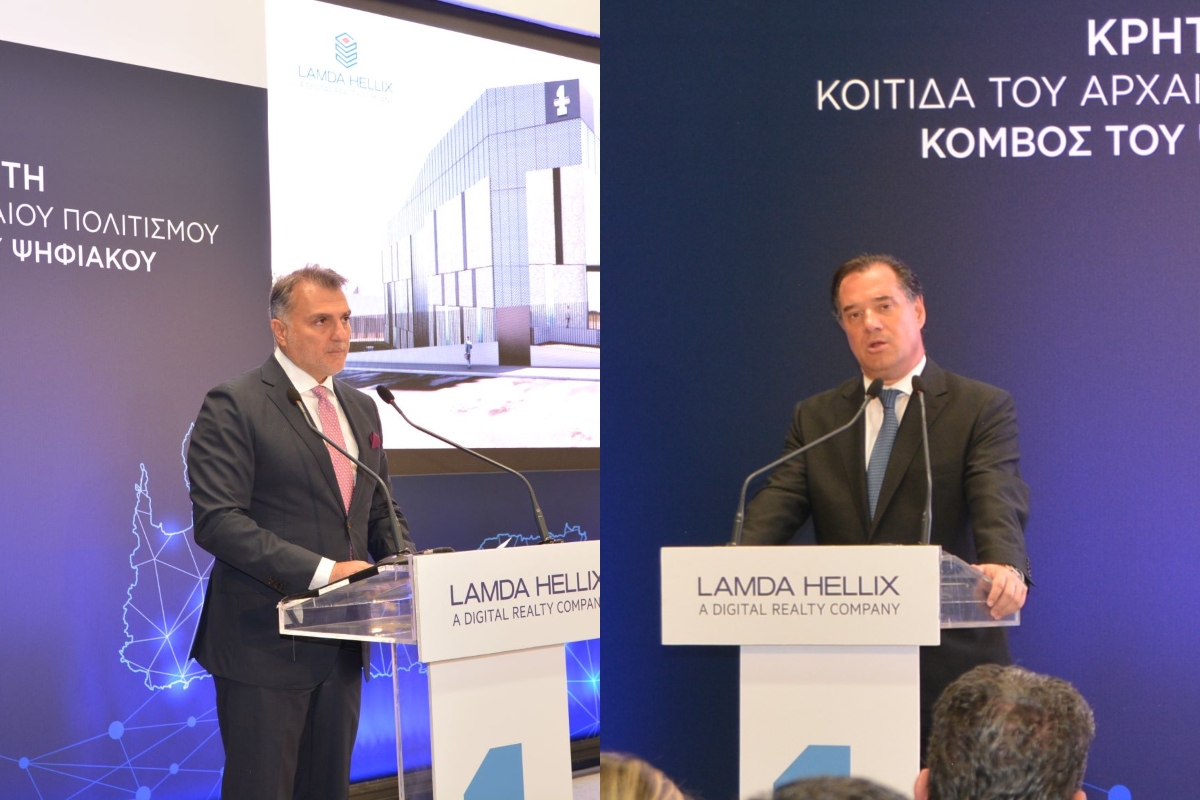 Απόστολος Κάκκος, Πρόεδρος και CEO της Lamda Hellix - Άδωνις Γεωργιάδης, Υπουργός Ανάπτυξης και Επενδύσεων