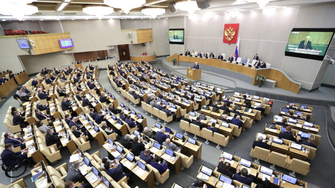 Η αίθουσα της Κρατικής Δούμας στη Ρωσία