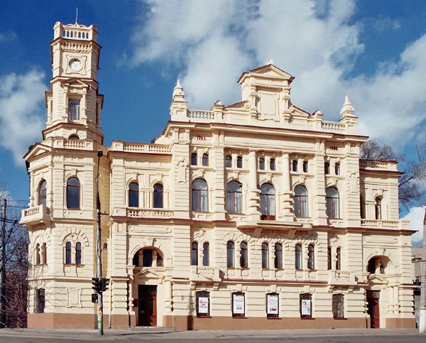 Το Μουσείου Τέχνης Oleksiy Shovkunenko