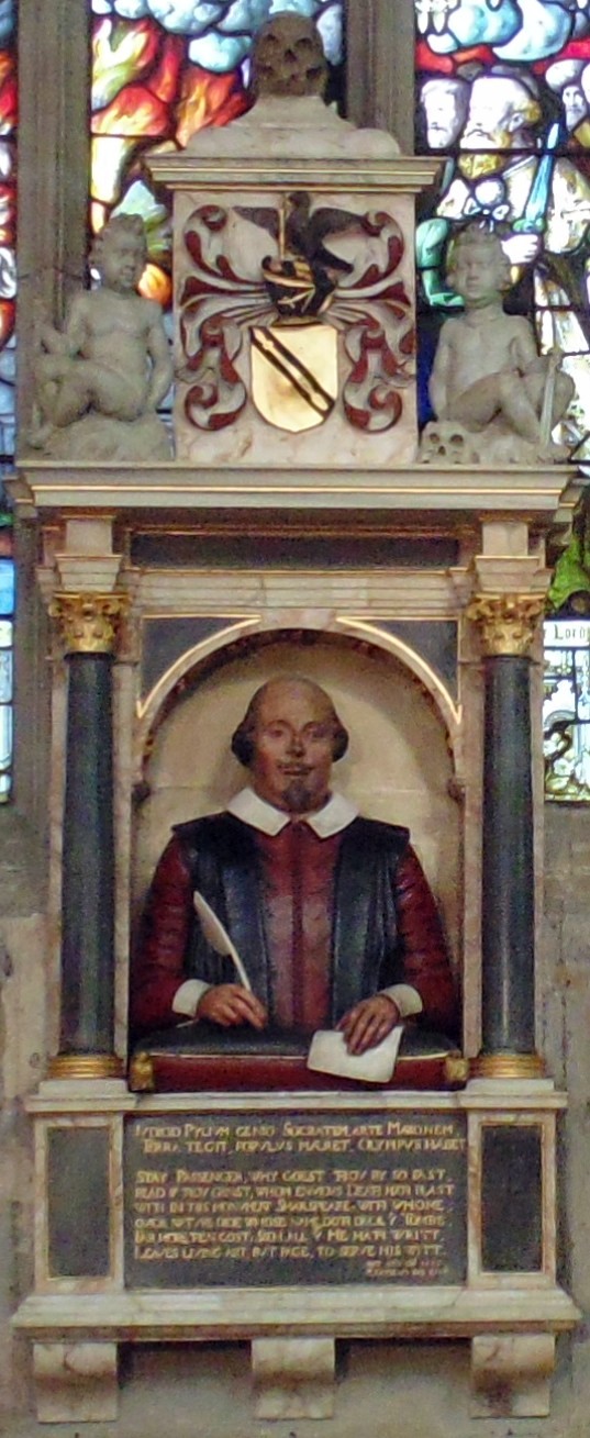 Το ταφικό μνημείο του Σαίξπηρ στο Στράτφορντ -απόν- ΄Ειβον 
