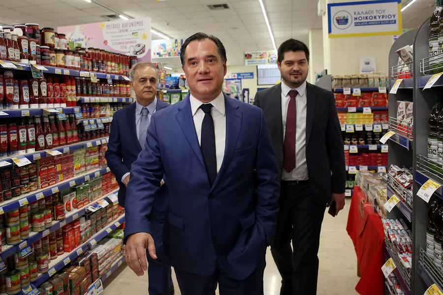 Ο υπουργός Ανάπτυξης και Επενδύσεων, Άδωνις Γεωργιάδης, στο πλαίσιο της κυβερνητικής πρωτοβουλίας για το «καλάθι του νοικοκυριού», επισκέπτεται κατάστημα αλυσίδας σούπερ μάρκετ