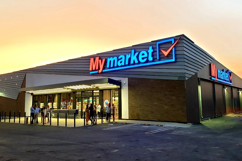 My market Γαστούνης