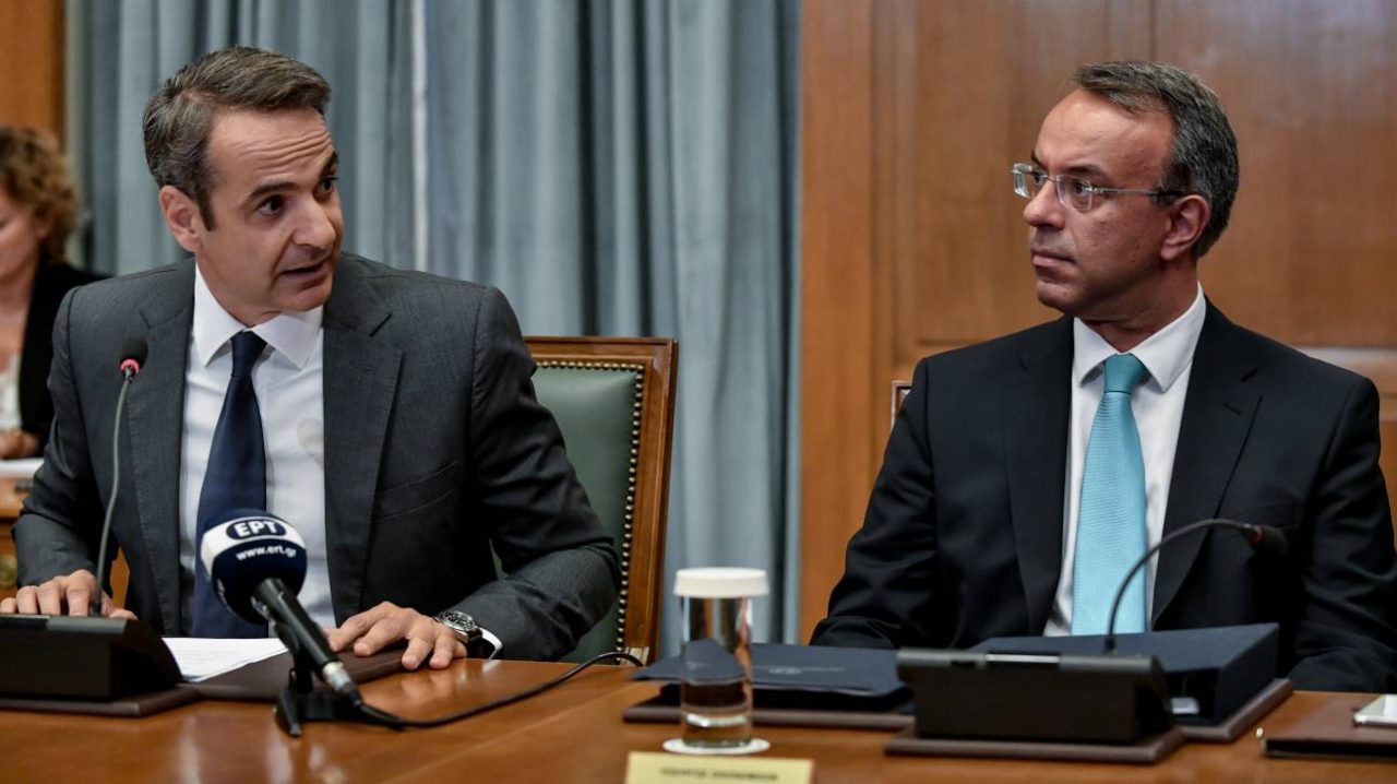Ο πρωθυπουρός Κυριάκος Μητσοτάκης και ο υπουργός Οικονομικών, Χρήστος Σταϊκούρας