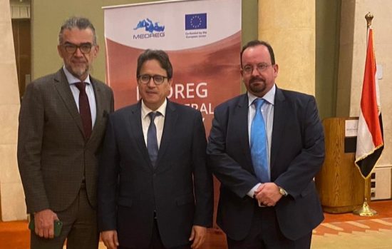 Η ΡΑΕ αναλαμβάνει την Αντιπροεδρία του MEDGEG