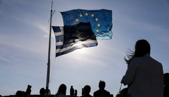 ΕΚΤ: Η Ελλάδα ανάμεσα στις χώρες με τη μεγαλύτερη αύξηση στην έρευνα και ανάπτυξης